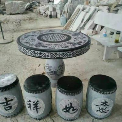 青石石雕浮雕花纹圆形石桌石凳博鱼网页版