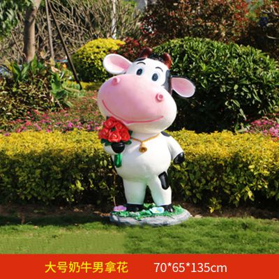 电影院一只大号男款拿花的玻璃钢牛博鱼网页版