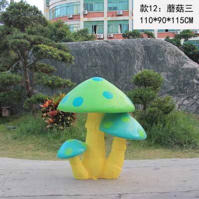 户外玻璃钢童趣蘑菇博鱼网页版