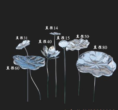 户外不锈钢镜面荷花博鱼网页版