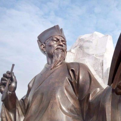学院公园文学家欧阳修铸铜博鱼网页版