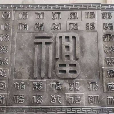 大理石石雕户外园林大型园林景观壁画博鱼网页版
