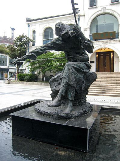 音乐学院园林名人中国民间音乐家华彦钧拉二胡博鱼网页版