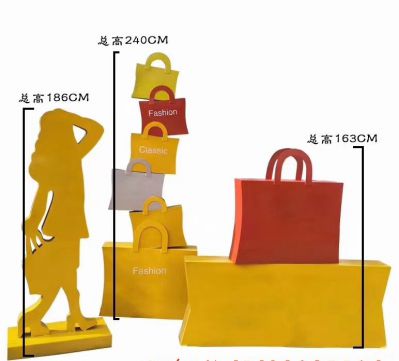 电影园公园抽象购物袋玻璃钢博鱼网页版