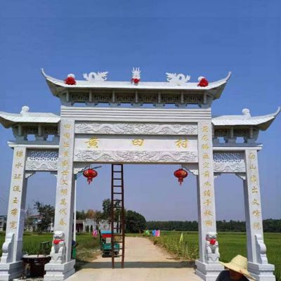 汉白玉花岗岩天然石材雕刻古建筑三门牌坊村庄道口摆件