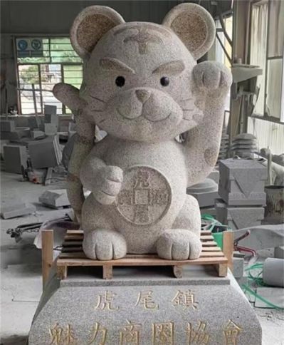 园林景观青石雕刻生肖虎动物博鱼网页版