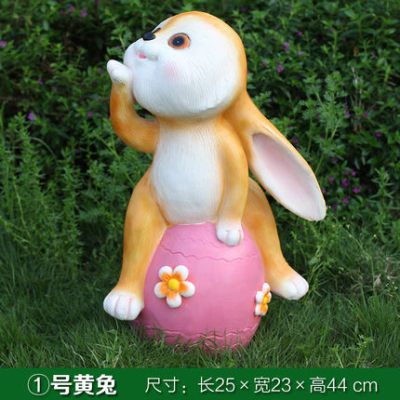 兔子博鱼网页版-公园装饰一只玩耍的黄色玻璃钢兔子博鱼网页版