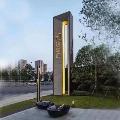 户外街道不锈钢园林户外标志博鱼网页版