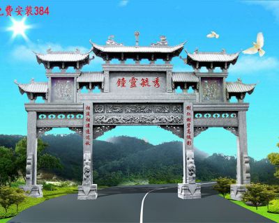 农场乡镇大理石石雕户外大型中式牌坊