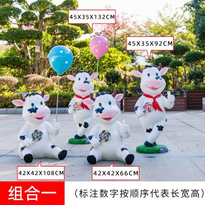 商场多只拿棒棒糖的玻璃钢卡通牛博鱼网页版