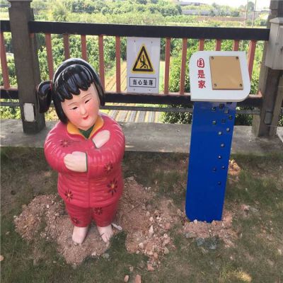 玻璃钢卡通户外景观儿童景观博鱼网页版