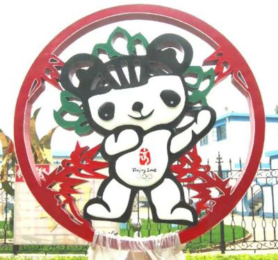 公园玻璃钢福娃奥运博鱼网页版