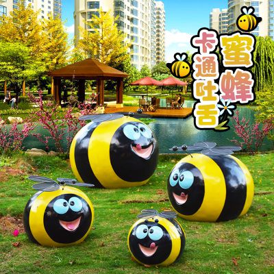公园城市广场可爱卡通玻璃钢蜜蜂博鱼网页版