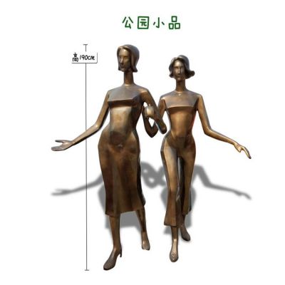 公园户外情景小品玻璃钢抽象人物博鱼网页版