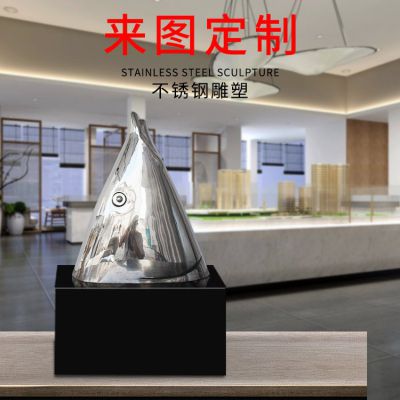 室内园林景观不锈钢创意鱼博鱼网页版