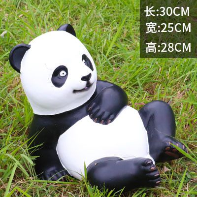 庭院躺平仿真彩绘玻璃钢熊猫博鱼网页版