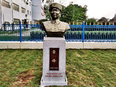 户外草坪玻璃钢仿铜雷锋博鱼网页版