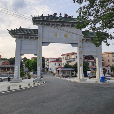 大理石石雕景观城镇石牌坊博鱼网页版