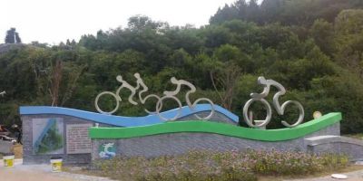 不锈钢景区抽象骑自行车人物博鱼网页版