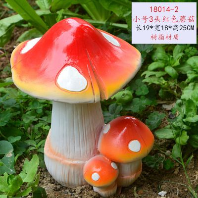 公园创意抽象玻璃钢卡通蘑菇博鱼网页版