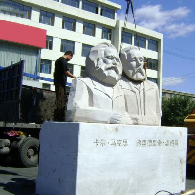 汉白玉公园伟人恩格斯与马克思博鱼网页版