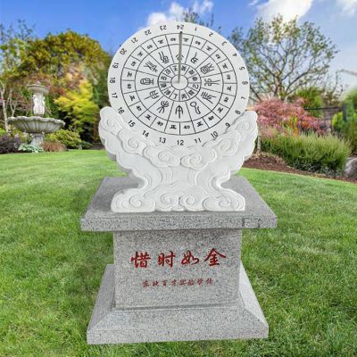 惜时如金校园大理石石雕古代计时器博鱼网页版