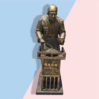 步行街童趣古城摊贩民俗情景玻璃钢仿博鱼网页版