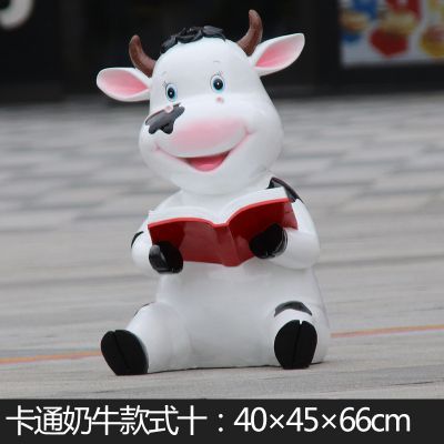 别墅一只坐着看书的玻璃钢牛博鱼网页版 (2)