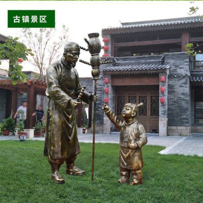 玻璃钢仿铜人物博鱼网页版 冰糖葫芦民俗主题摆件