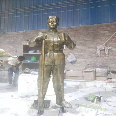 景区玻璃钢仿铜民族人物博鱼网页版定制