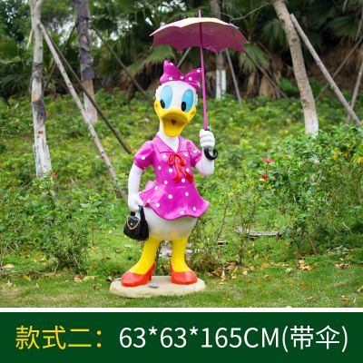 公园一只撑伞女款玻璃钢唐老鸭博鱼网页版