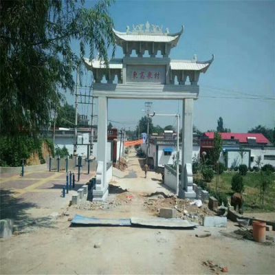 村口大型大理石石雕牌坊博鱼网页版