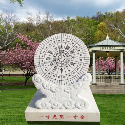 石雕一寸光阴一寸金汉白玉石雕日晷博鱼网页版