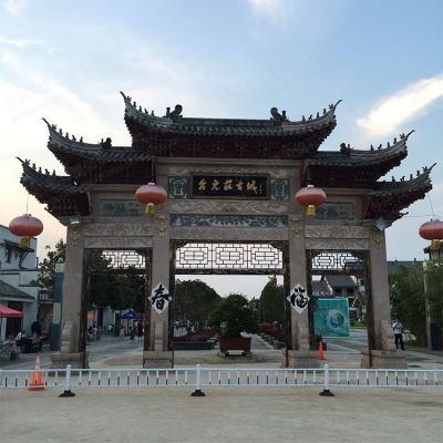 庭院大山景区大型户外多门中式户外牌坊博鱼网页版