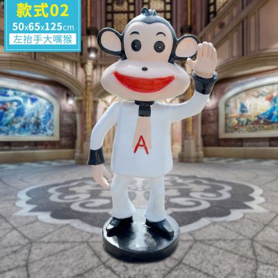 商场摆放的左手抬高的玻璃钢彩绘猴子博鱼网页版