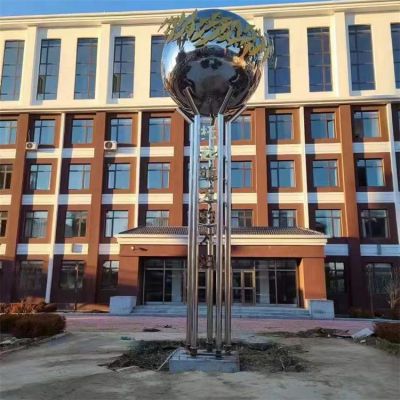 不锈钢校园广场景观博鱼网页版