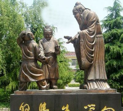 校园孔子向学生学习玻璃钢仿铜博鱼网页版