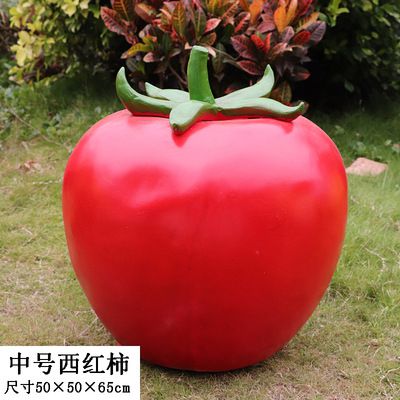 幼儿学校摆放大型户外仿真植物假番茄蔬菜水果博鱼网页版