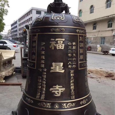 宗教寺庙大型祈福铜雕铜钟博鱼网页版