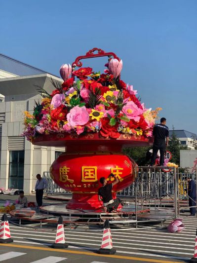 国庆庆典大花篮博鱼网页版