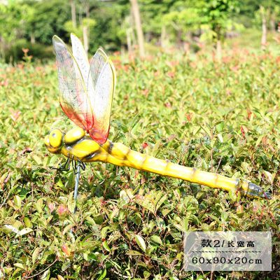 游乐园学校摆放黄色大号玻璃钢蜻蜓博鱼网页版