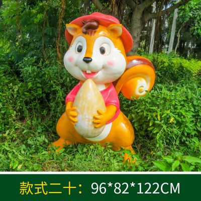 游乐场一只呆萌吃松子的玻璃钢松鼠博鱼网页版