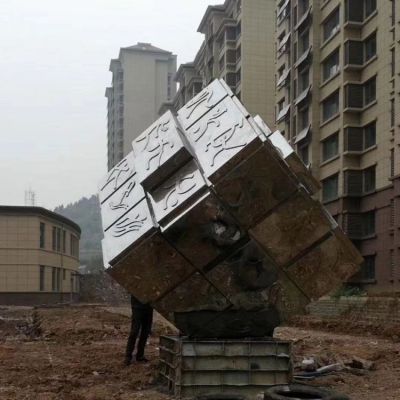 不锈钢户外大型魔方博鱼网页版