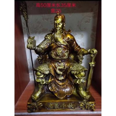 寺庙玻璃钢仿铜漆金拿刀的关公博鱼网页版