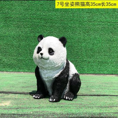 萌态熊猫玻璃钢仿真动物博鱼网页版