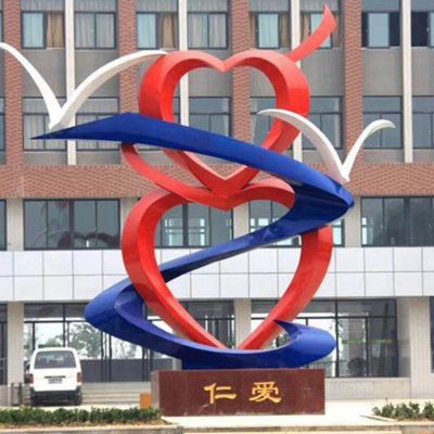 不锈钢校园小区彩绘爱心景观仁爱博鱼网页版