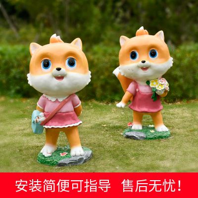 广场两只玻璃钢卡通松鼠博鱼网页版
