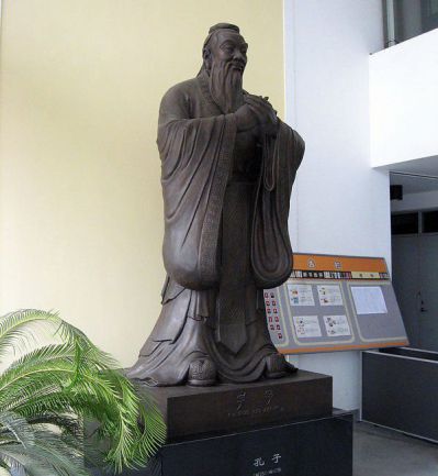 学校铜雕室内装饰品美陈摆件孔子博鱼网页版