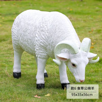 草地上摆放的一只公羊吃草的玻璃钢仿真绵羊博鱼网页版