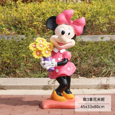 花园一只拿花的女款玻璃钢米老鼠博鱼网页版